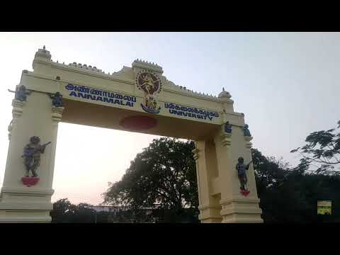 Annamalai University campus tour