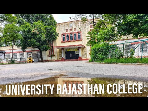 University Rajasthan College | Mini Tour |