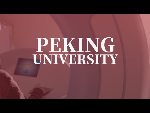 Start Your Journey at Peking University